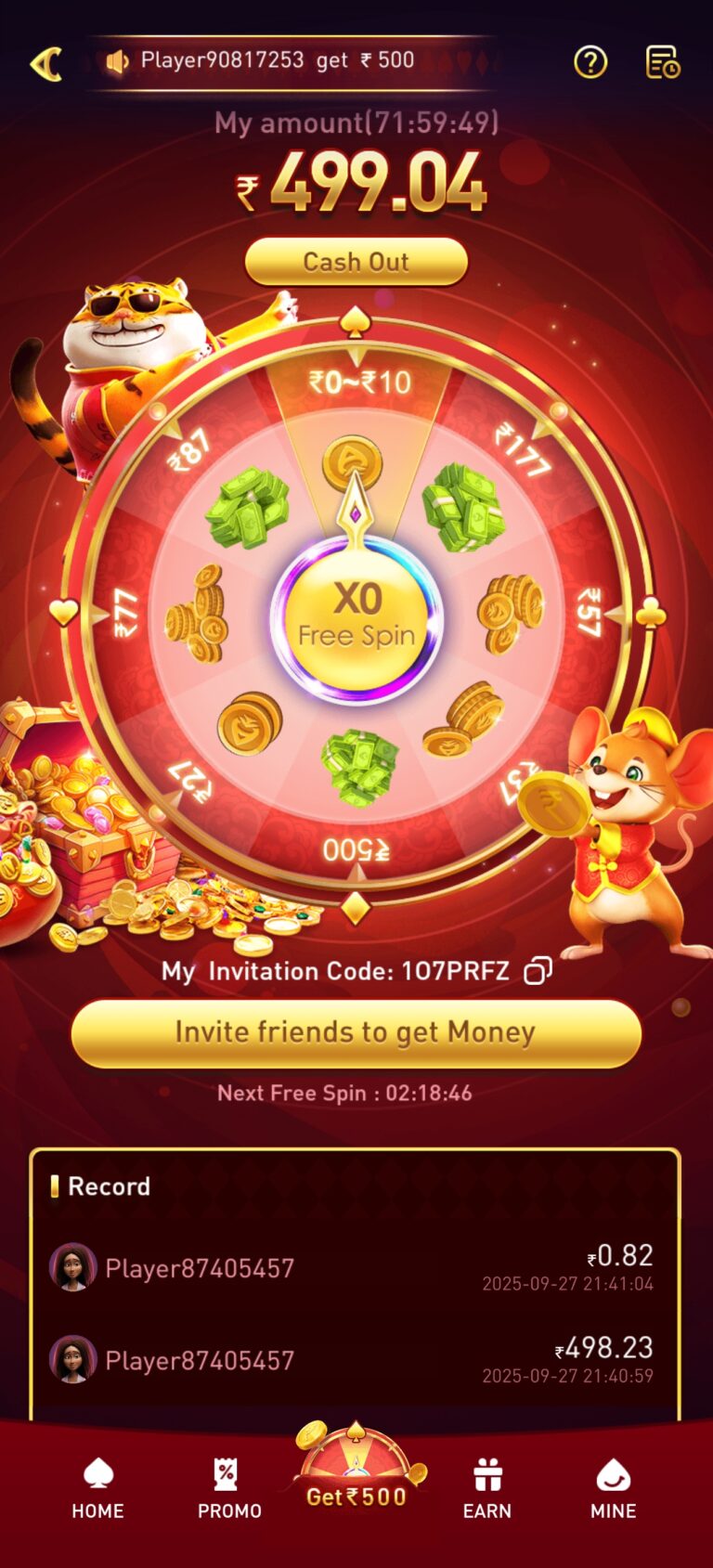 5222 Game APK Download, 5222 Game App