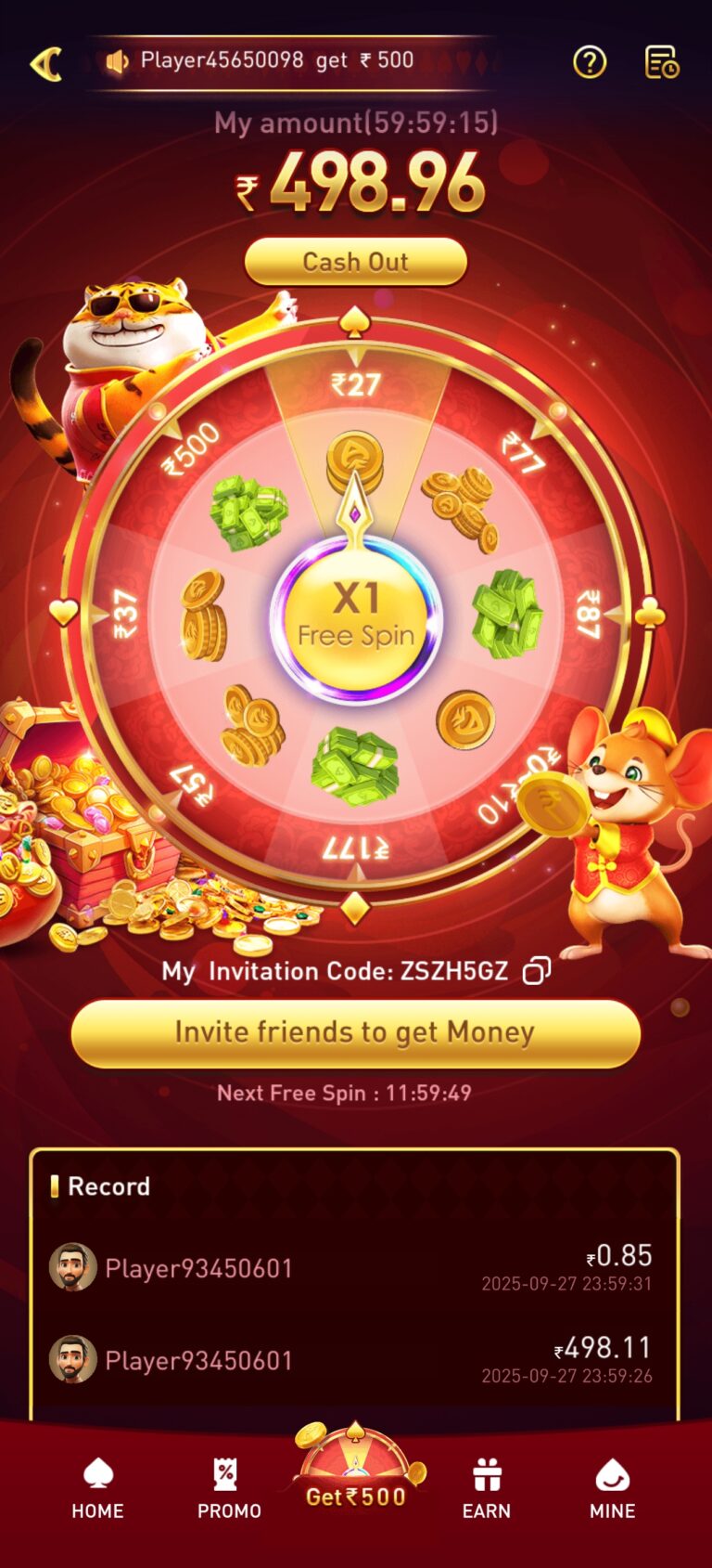 DD1 Game, DD1 Game APK, DD1 Game Download, DD1 com